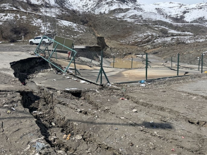 Hakkari\