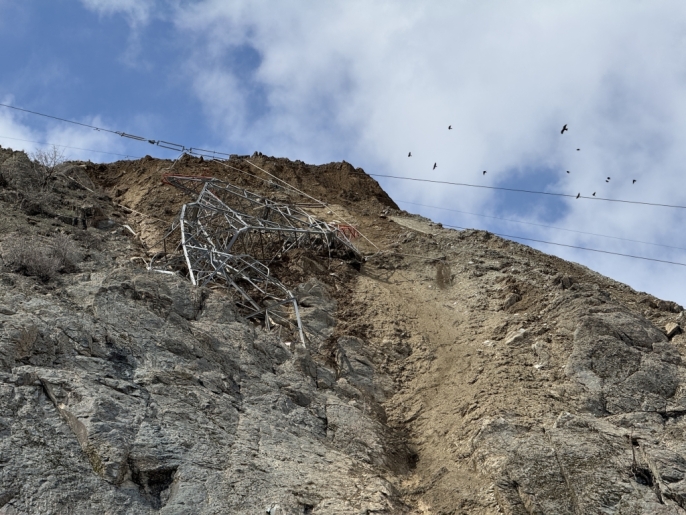 Hakkari\