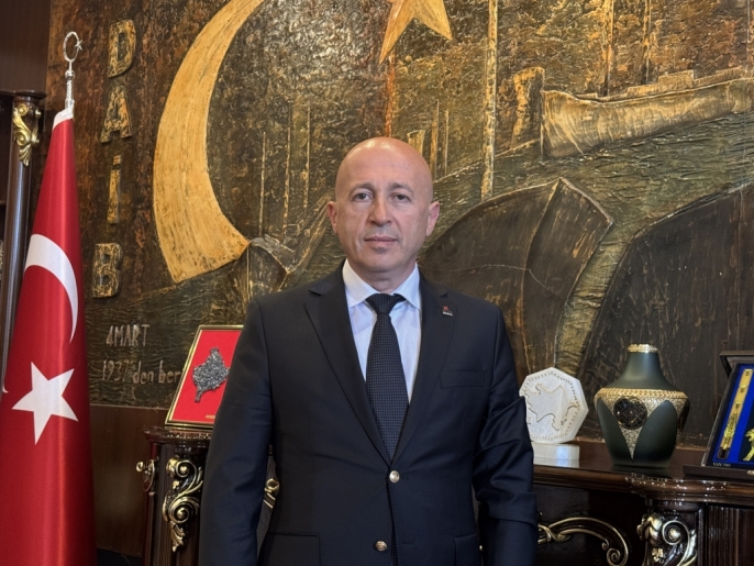 Doğu Anadolu İhracatçılar Birliği\