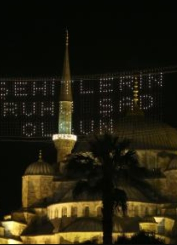 15 Temmuz şehitlerimiz için 81 ilde mevlit okutulacak