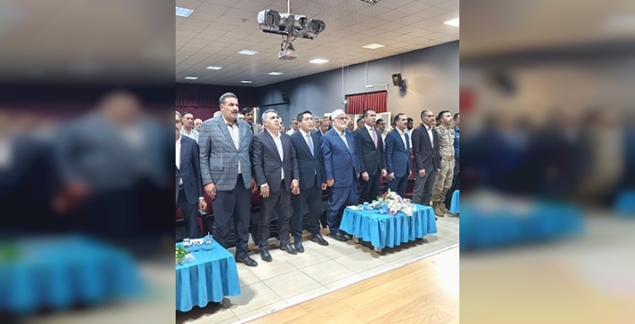 Bingöl'de Hz. Peygamber ve Aile Hayatı konferansı düzenlendi
