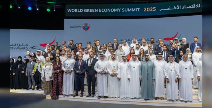 Enerji ve Tabii Kaynaklar Bakanlığı, Dubai'de Enerji Verimliliği Alanında Ödül Kazandı