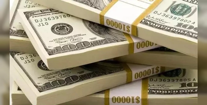 TCMB verileri: Kısa vadeli dış borç 169,8 milyar dolara geriledi