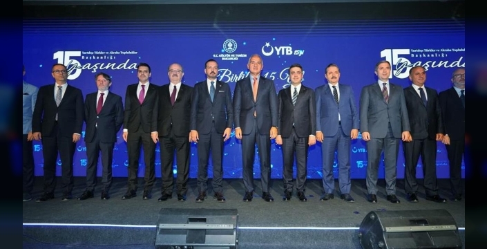 YTB'nin 15. Yılında Diaspora Politikaları Vurgulandı