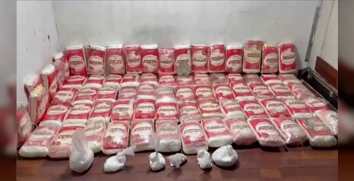 İpsala'da uyuşturucu ile mücadelede büyük başarı: 503 kilo ele geçirildi