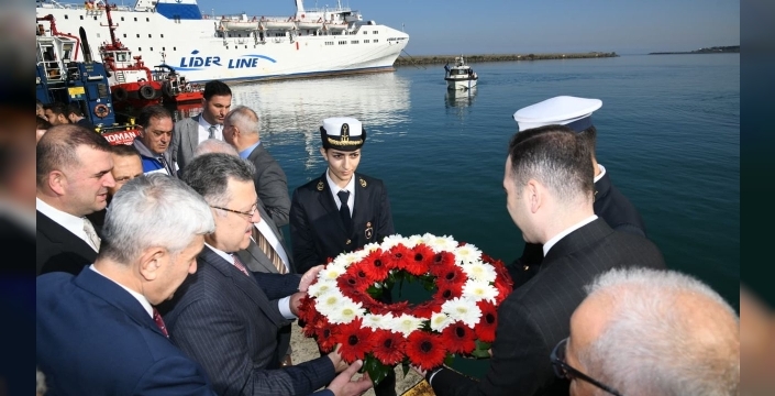 Trabzon'un kahramanları için anma töreni: Şehitler unutulmadı