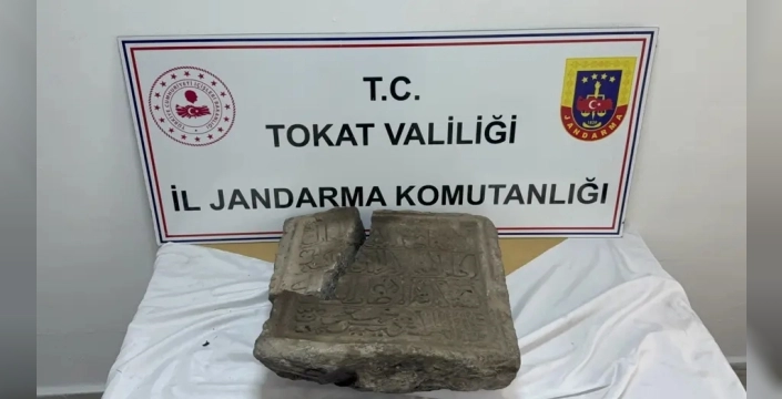 23 Yıl Sonra Gelen Mucize: Anadolu Türk Tarihinin En Eski Kitabesi Tokat'ta Bulundu!