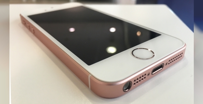 Apple'dan nostaljik veda: İlk iPhone SE modeli artık 'eski' statüsünde