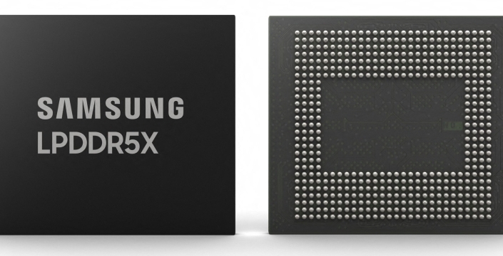 Apple'ı şok eden maliyet artışı: Bellek fiyatları yüzde 230 fırladı