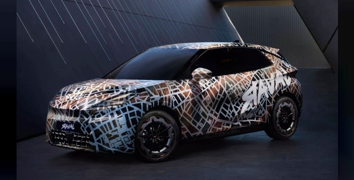 Cupra Raval için heyecan verici geri sayım başladı!