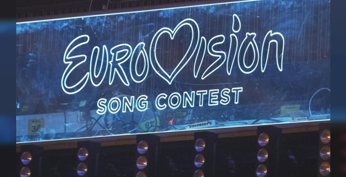 Eurovision'da İsrail paniği: 600 bini aşkın imza ile yarışmadan çıkarılma talebi!