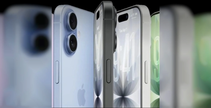 iPhone 17 Pro sahiplerini şaşırtan eksiklik: Gece ve portre modu birlikte çalışmıyor