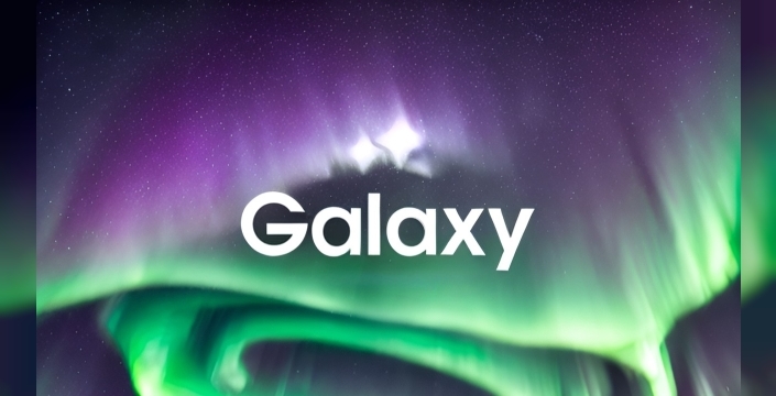 Samsung'dan büyük adım: Galaxy AI Türkçe artık yerel ekiplerle şekilleniyor!