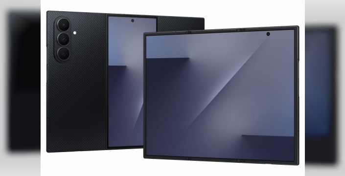 Samsung Galaxy Z Trifold'un dayanıklılık testleri ortaya çıktı: 200.000 katlamaya kadar dayanacak mı?