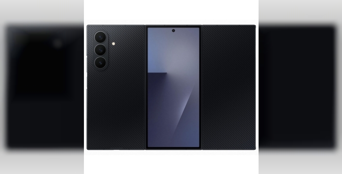 Samsung'un katlanabilir telefon savaşında yeni lider: Galaxy Z TriFold, Z Fold 7'yi geride mi bırakıyor?