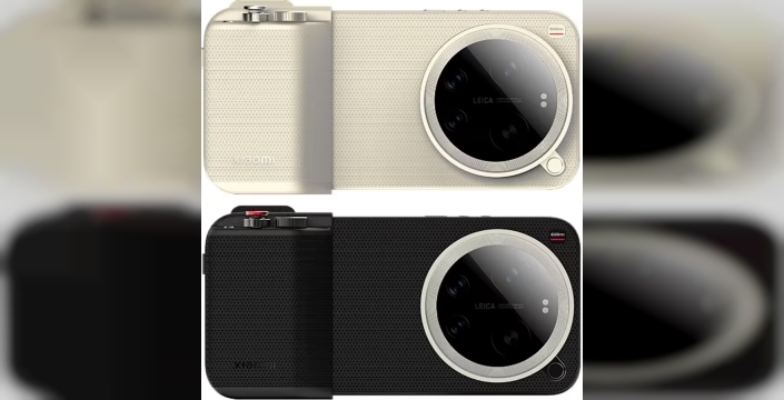 Xiaomi 17 ultra sızdı: Dev batarya ve Leica kamerayla geliyor! Teknoloji dünyası şimdiden heyecanlı!