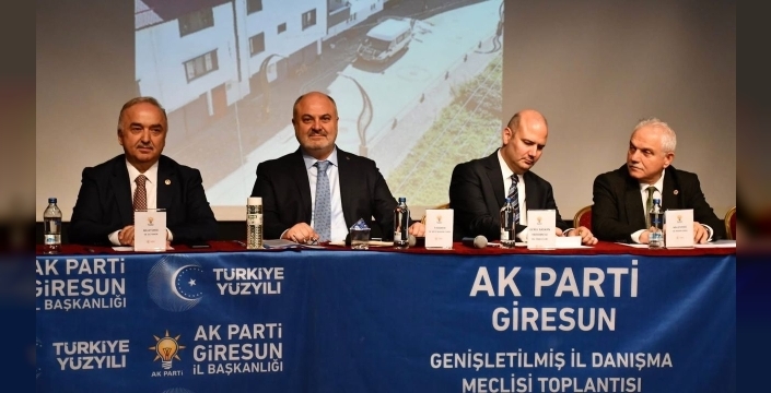 AK Parti'den Giresun'a teknoloji ve terörsüz gelecek mesajı: 'Atılımlarımız hız kesmeden sürecek