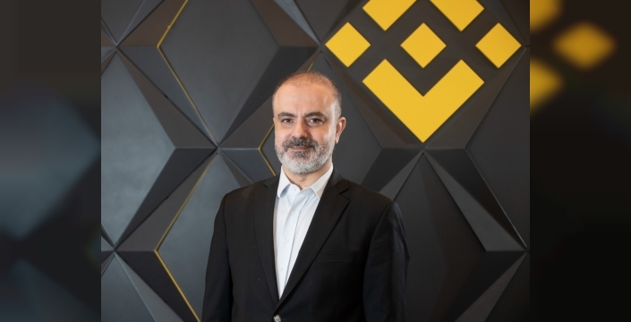 Binance TR ve Wtech'in kadın akademisi, 102 eğitimleri için başvuruları açtı
