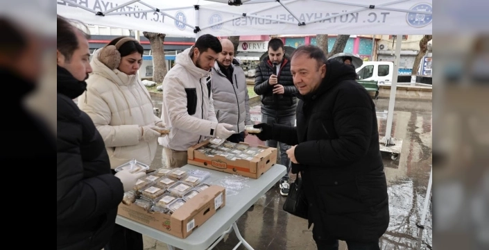 Kütahya'da Şehit ve Gaziler İçin Anma Mevlidi Düzenlendi: Yoğun Katılım