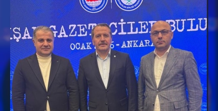 Memur-Sen Başkanı Yalçın'tan çarpıcı uyarı: 'Maaşlar enflasyona yenildi, ücret farklılıkları ortadan kalkmalı