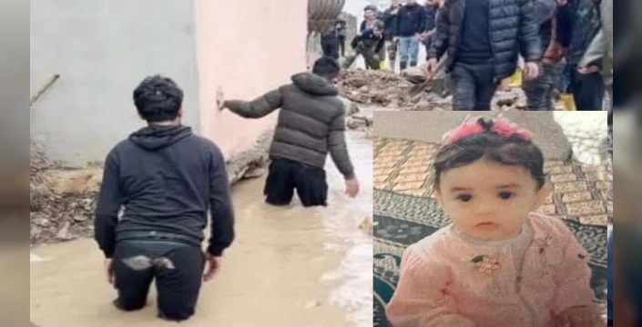 Oyun oynarken korkunç kaza: 3 yaşındaki Berra, tahliye kanalında can verdi