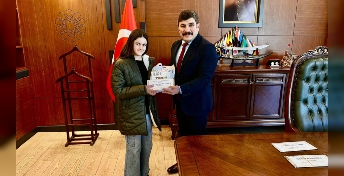 Elazığ'da Siyer-i Nebi Yarışması'nda ödüller sahiplerini buldu