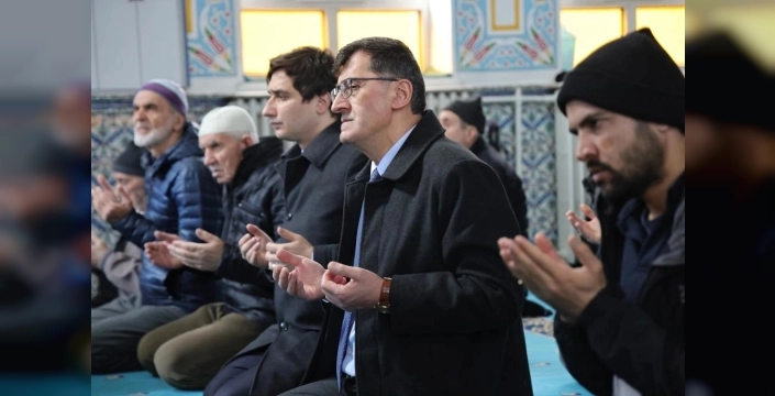 Kütahya'da Ramazan ayı şehitleri ve gazileri anmak için düzenlendi