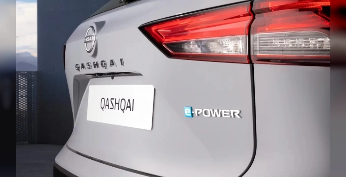 Nissan e-Power Sahipleri Dikkat: Ruhsatlarınız Değişiyor, İşte Nedenleri!