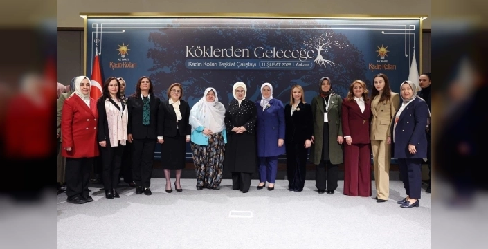 Pazaryeri'nde kadın projeleri, Emine Erdoğan'a sunuldu