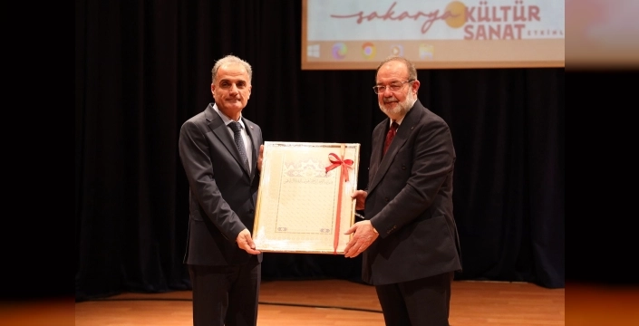 Sakarya'da bilim ve ahlak buluşması: Prof. Dr. Görmez, üniversitenin toplumsal rolünü anlattı