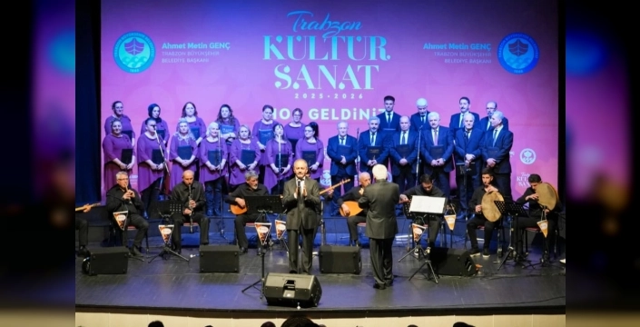 Trabzon'da Türk Halk Müziği Şöleni: Sanatseverler Akın Etti