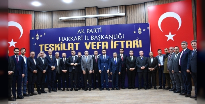 Hakkari'de AK Parti'nin vefa iftarı programı gerçekleştirildi