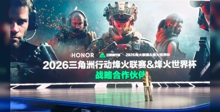 Honor, RTX 5070 ekran kartlı yeni oyuncu bilgisayarını tanıttı