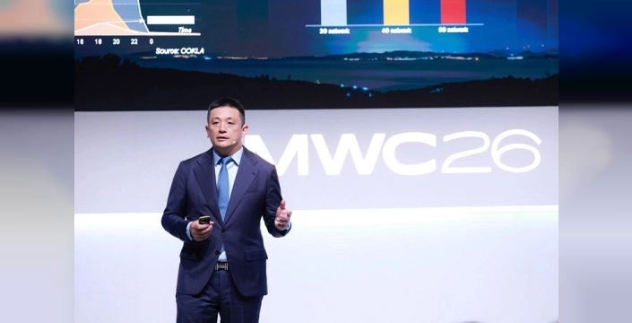 Huawei'den operatörlere devrim niteliğinde yapay zeka çözümleri: Daha yeşil ve akıllı ağlar geliyor!