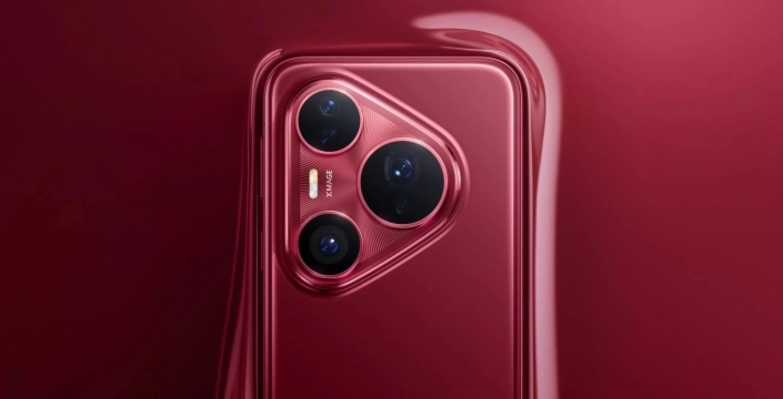 Huawei Pura 90 Pro, kamerasıyla teknoloji dünyasında devrim yaratacak