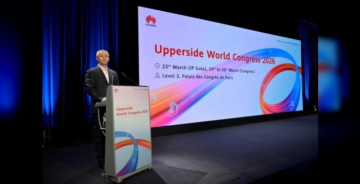 Huawei, yeni nesil WAN ile operatörlere büyüme fırsatları sunuyor