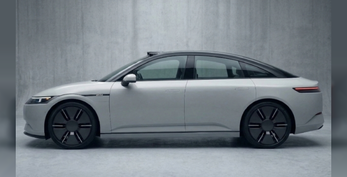 İki devin otomobil projesi hayal oldu: Afeela iptal edildi