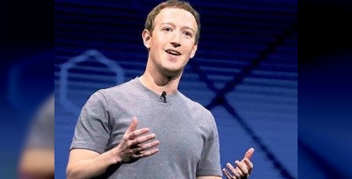 Meta'da şok gelişme: Yüzlerce çalışan kapı dışarı, yöneticilere milyarlarca dolarlık prim!