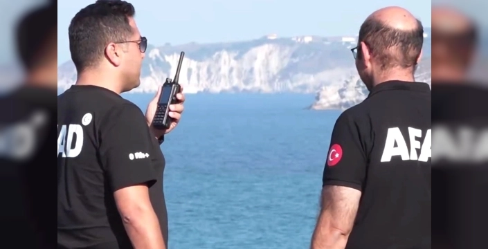 Afet Araştırmaları Merkezi için yeni yönetmelik yürürlüğe girdi