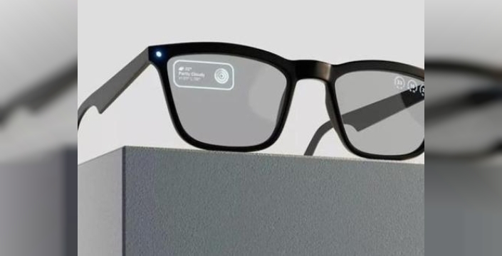 Apple'dan şaşırtan hamle: Akıllı gözlük için 4 farklı tasarım yolda!