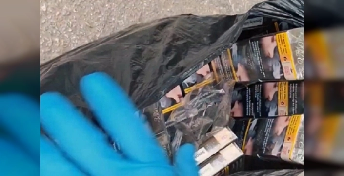 Bilecik'te kaçakçılıkla mücadelede önemli operasyon