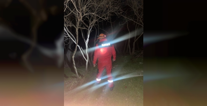 Bitlis'te kaybolan 5 yaşındaki Rabia için arama çalışmaları hızla başlatıldı