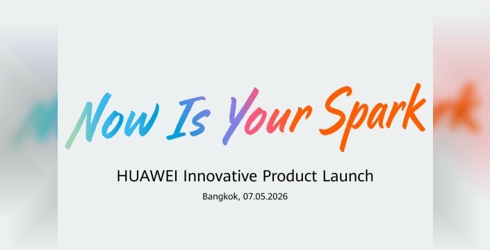 Huawei'den Bangkok'ta dev lansman: MatePad Pro Max dünyaya tanıtılıyor!