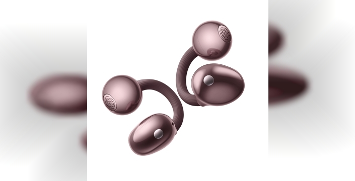 Huawei FreeClip 2'ye göz alıcı bir renk daha: Mürdüm stilini tamamlıyor