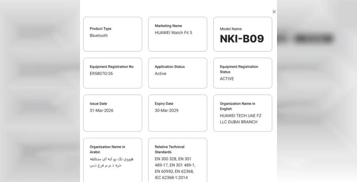 Huawei Watch FIT 5 serisi tanıtıma hazırlanıyor!