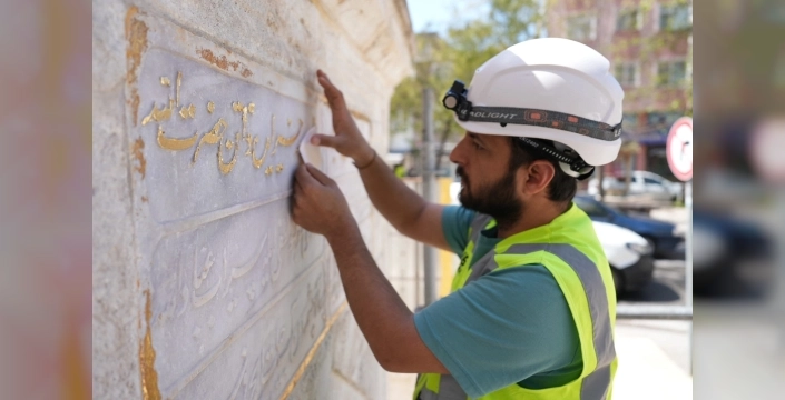 Maltepe'nin tarihi Feyzullah Efendi Çeşmesi restore ediliyor