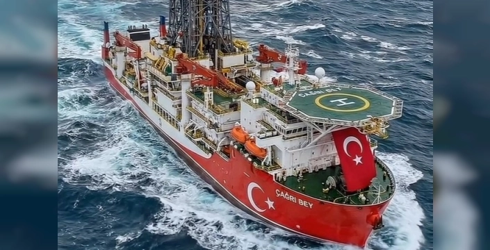 Tarihi an! 'Çağrı Bey' gemisi Somali sularında, Türkiye ilk yurt dışı sondajına hazırlanıyor