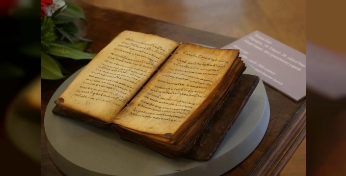 Türkiye, Etiyopya'ya ait el yazması eseri ülkesine teslim ederek kaçakçılıkla mücadelede önemli bir başarıya imza attı