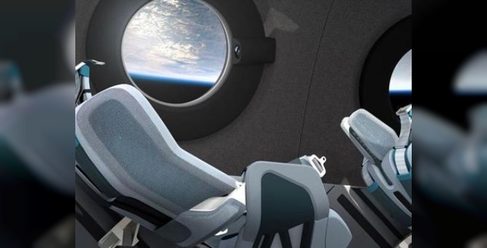 Uzay turizmi yeniden başlıyor: Bilet fiyatları 750 bin dolara kadar yükseldi