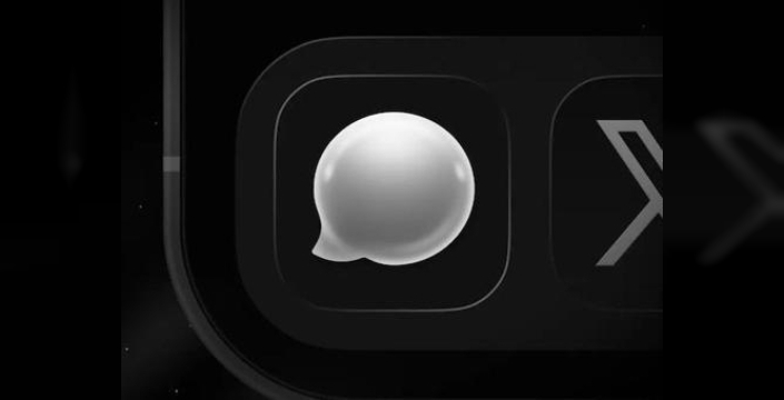 XChat geliyor: X’in yeni mesajlaşma uygulaması için kayıtlar açıldı